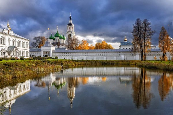 Как в торе загрузить фото на блэкспрут