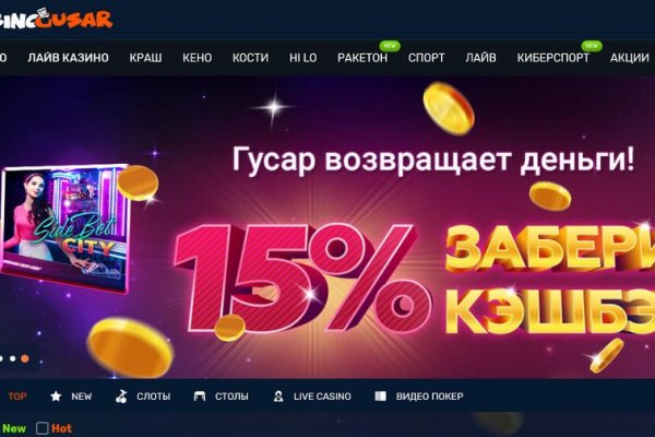 Ссылка на тор браузер kraken