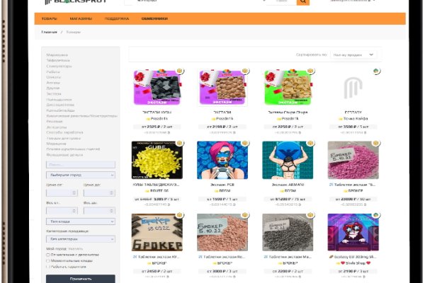 Ссылки магазинов для тор браузера BlackSprut