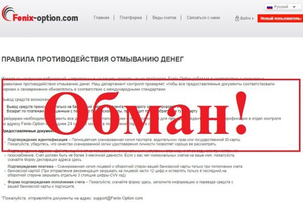 Ссылка на омг тор onion omgomgomgmplace com