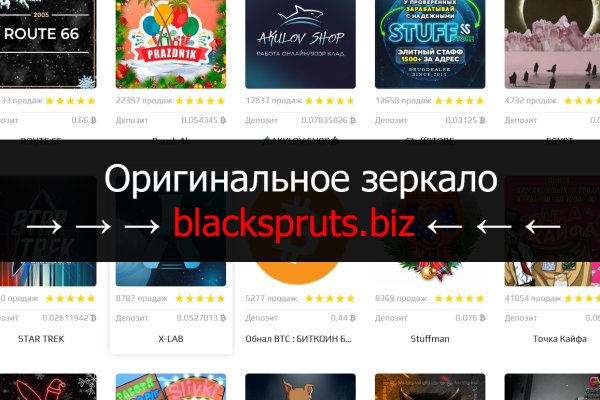 Сайт kraken darknet