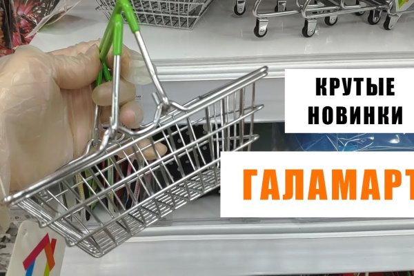 Экстази гашиш кокаин героин купить онлайн